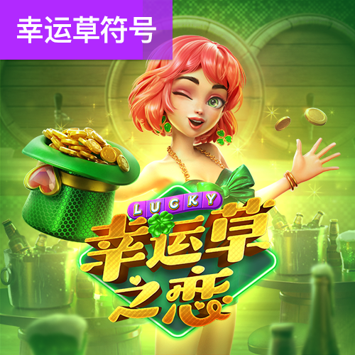 bat360体育app在线下载