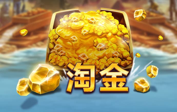 天下彩944cc